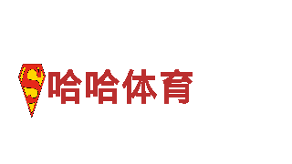 华体会登录系统—机械企业公司